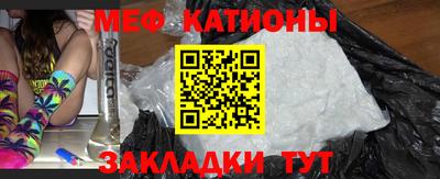 прущие грибы Конаково