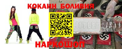 прущие грибы Конаково