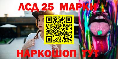COCAINE Комсомольск-на-Амуре