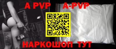 прущие грибы Конаково