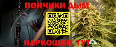 COCAINE Комсомольск-на-Амуре