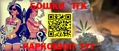 COCAINE Комсомольск-на-Амуре
