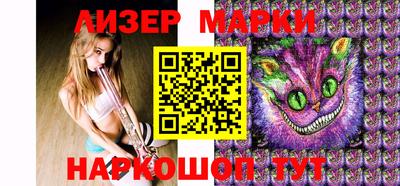 тгк Краснодар