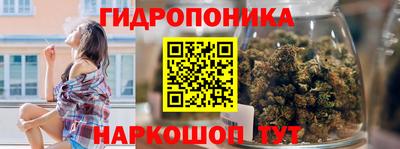 дмт Краснокаменск