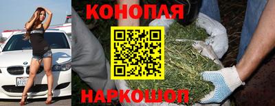 COCAINE Комсомольск-на-Амуре