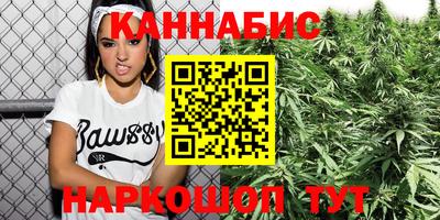 стаф Коммунар