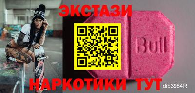 прущие грибы Конаково