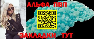дмт Краснокаменск