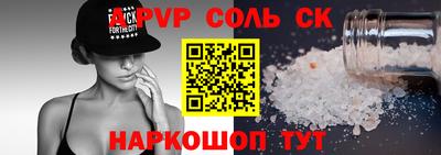 прущие грибы Конаково
