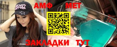 прущие грибы Конаково