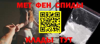 стаф Коммунар