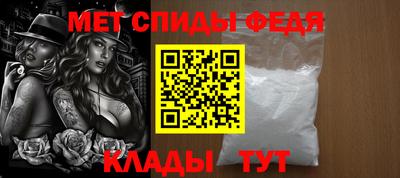 стаф Коммунар