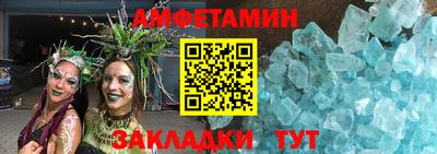 стаф Коммунар