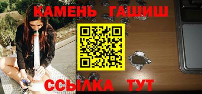 COCAINE Комсомольск-на-Амуре