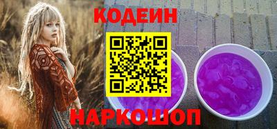 стаф Коммунар
