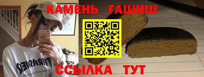 COCAINE Комсомольск-на-Амуре