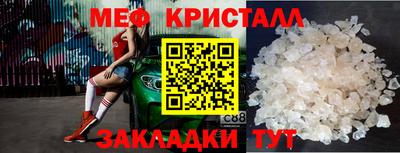 прущие грибы Конаково
