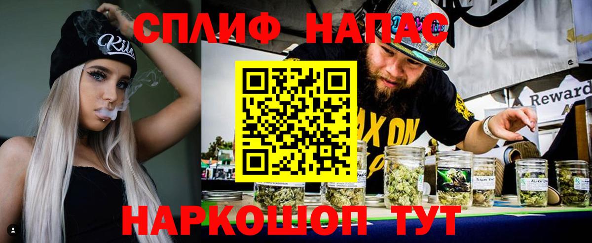 Канабис ГИДРОПОН  Конопля MAZAR  Вход с VPN  Бошки Шишки конопля  Бошки Шишки LSD WEED  Кисловодск 